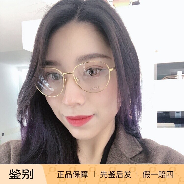 正品代购Dior迪奥女新款平光镜近视镜框时尚眼镜GemDiorO RU男