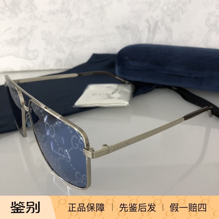 正品代购新款古驰GUCCI男飞行员太阳眼镜金属简约墨镜女GG0941S
