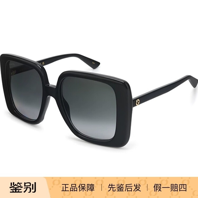 正品古驰GUCCI太阳眼镜时尚个性男女方形运动墨镜GG1314S可配近视