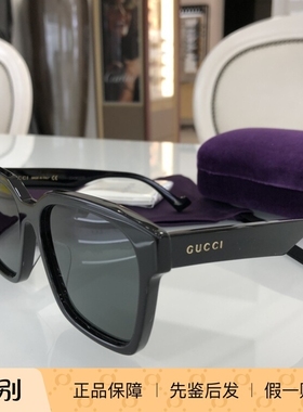 GUCCI古驰墨镜Gucci/古驰