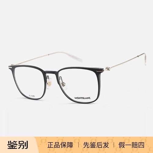 Montblanc万宝龙眼镜MB0356O