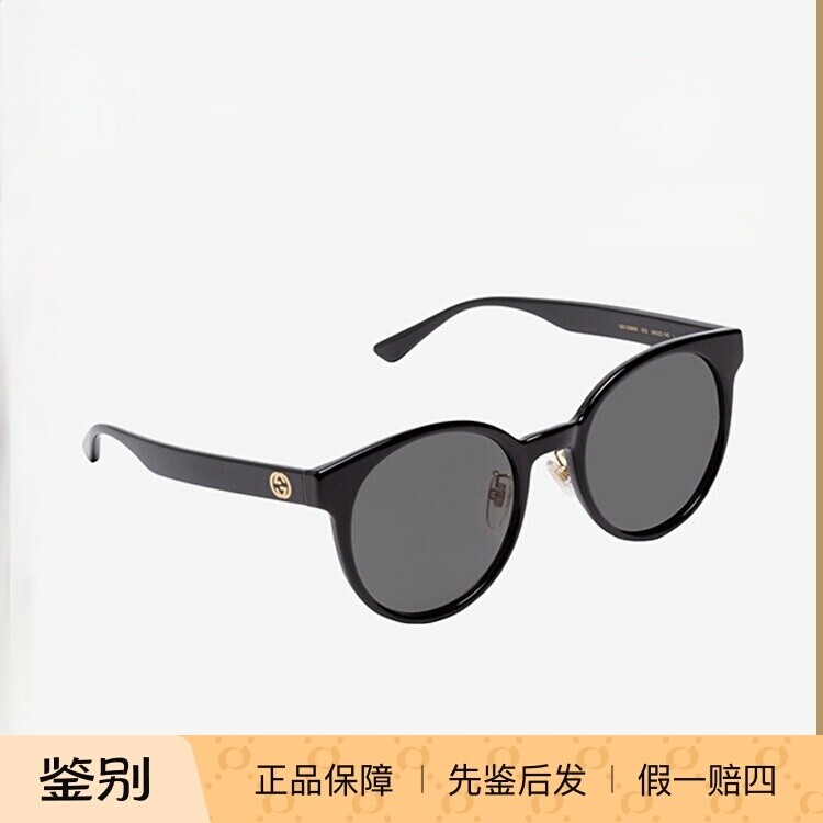正品Gucci古驰时尚太阳眼镜遮阳GG1339SK男女偏光韩版简约墨镜