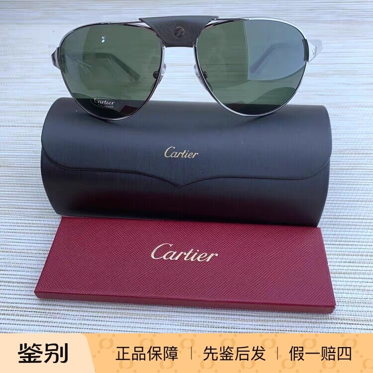 正品代购Cartier卡地亚CT0074S 男女飞行员式太阳镜墨镜蛤蟆鏡