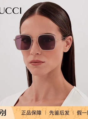 Gucci古驰墨镜女时尚新款舒适大方框GG1848S遮阳驾驶舒适太阳眼镜