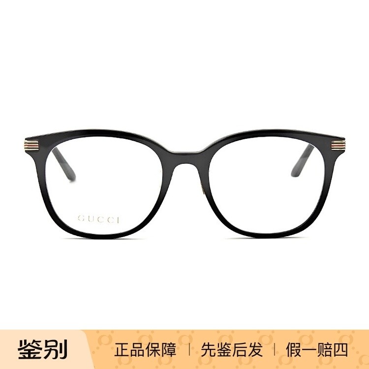 Gucci古驰眼镜框女新款简约圆形GG1453OK大框板材全框近视镜架男