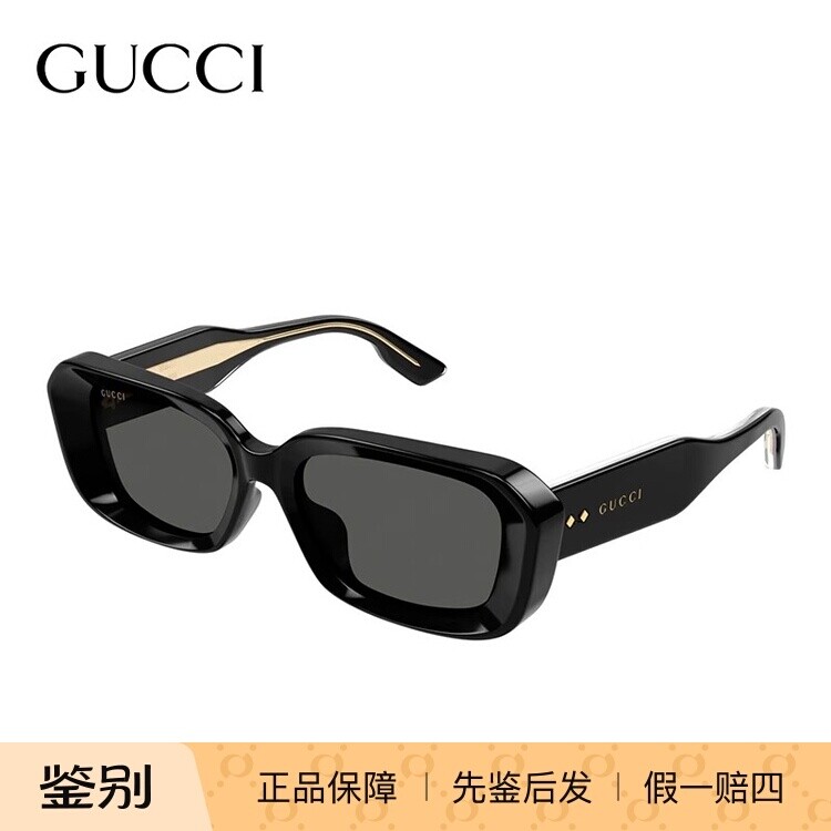 Gucci古驰简约墨镜女明星同款蝶形GG1531SK官方正品板材太阳眼镜