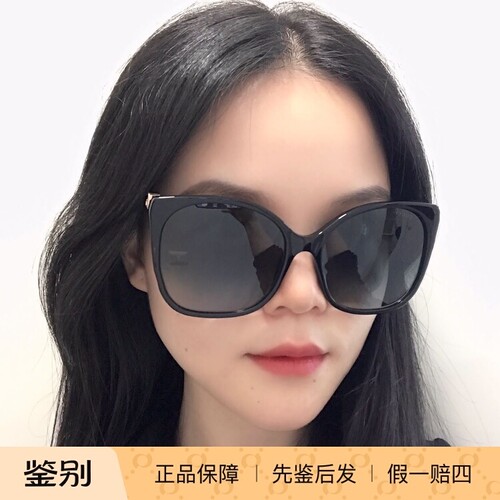 Gucci/古驰板材全框太阳眼镜墨镜