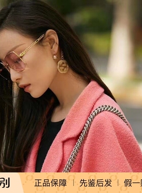 Gucci古驰鹿晗同款双G太阳眼镜
