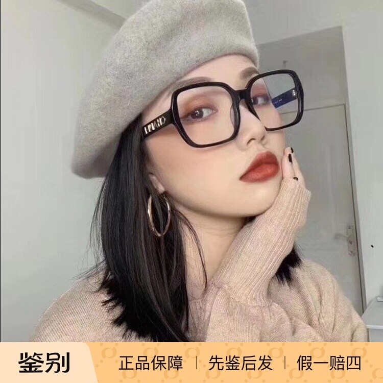 香奈儿眼镜CH5408大方框架女黑超板材平光防蓝光字母LOGO太阳镜男