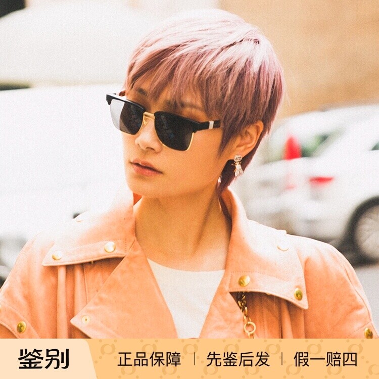太阳镜墨镜Gucci/古驰图片