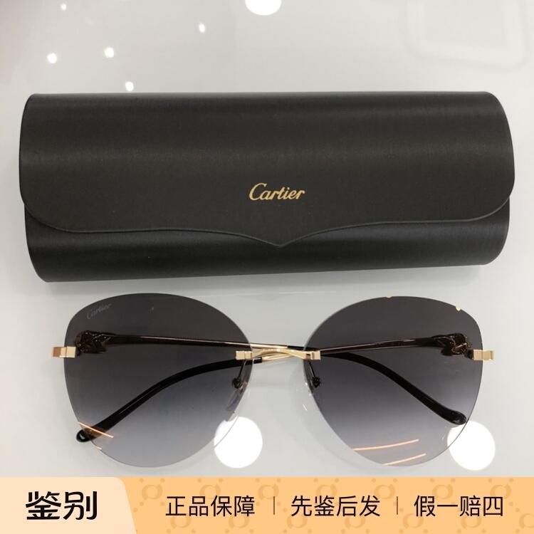 正品代购新款卡地亚Cartier猎豹头太阳镜男女无框猫眼墨镜CT0269S