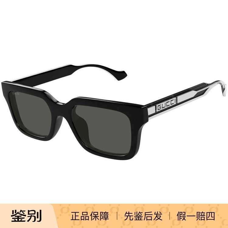 正品古驰GUCCI新款矩型前卫时尚个性太阳眼镜GG1732SK韩版墨镜