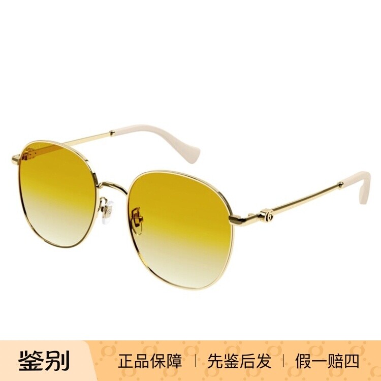 GUCCI正品太阳镜GG1142SA