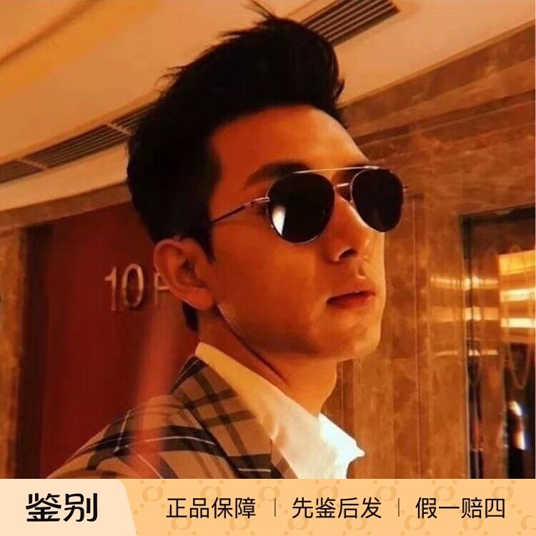 正品代购李现同款GUCCI古驰太阳镜GG0388S男蛤蟆镜时尚潮墨镜女