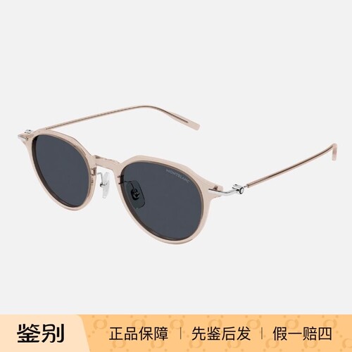 Montblanc万宝龙墨镜正品MB0355S