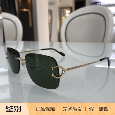 卡地亚遮阳椭圆形男女正品