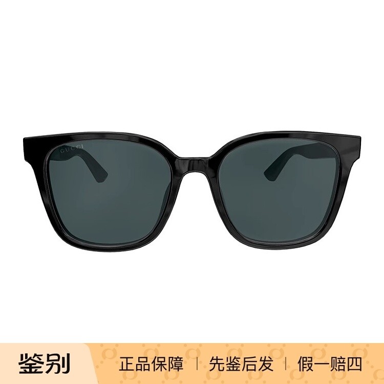 正品GUCCI古驰太阳眼镜板材方形男女简约偏光韩版墨镜GG1346SK