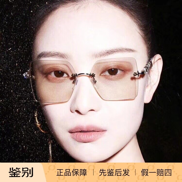 正品代购Gucci 古琦水晶钻星形铆钉无框方形太阳眼镜墨镜 GG0644S
