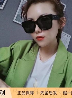 Dior/迪奥墨镜多边形太阳镜