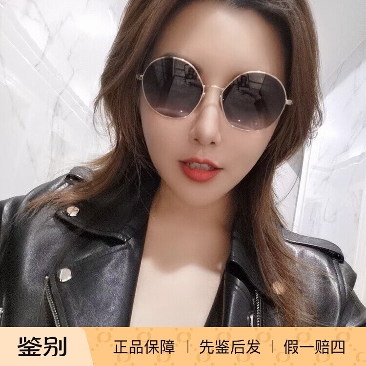 香奈儿正品太阳镜CH4269