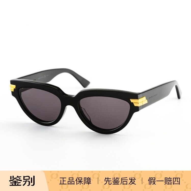 正品代购Bottega Veneta墨镜女猫眼板材BV1035S葆蝶家太阳眼镜男
