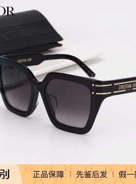 Dior太阳镜SIGNATURES10F正品