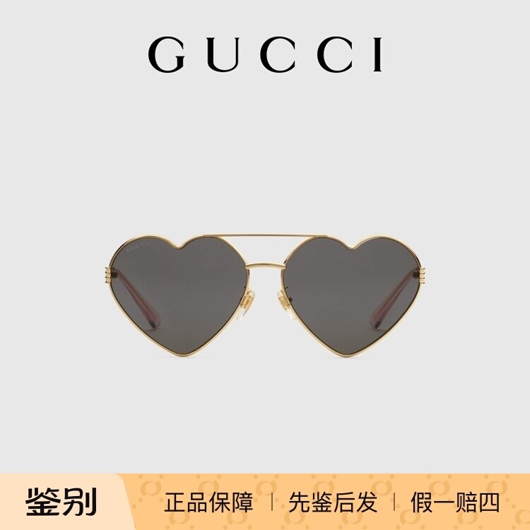 Gucci古驰太阳镜GG1283S正品男女