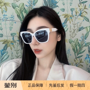 巴黎世家BALENAGA虞书欣同款太阳眼镜BB0102SA商务遮阳男女墨镜