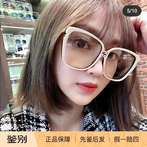 墨镜时尚风太阳镜