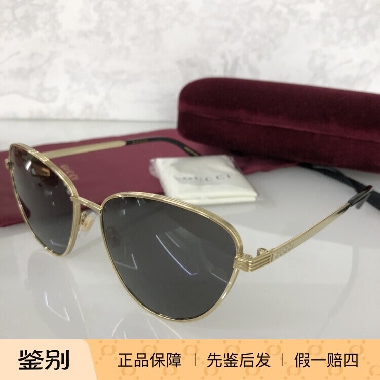 正品代购 GUCCI古驰字母墨镜女 猫眼形眼镜古奇金属太阳镜GG0803S
