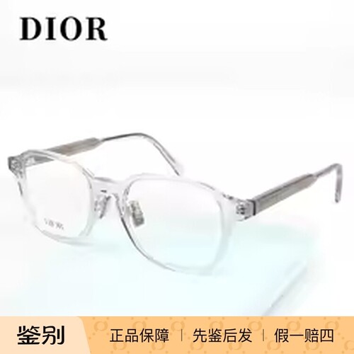 Dior迪奥男女眼镜BOTANICAOS2F