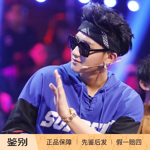 墨镜大框太阳镜黄子韬同款