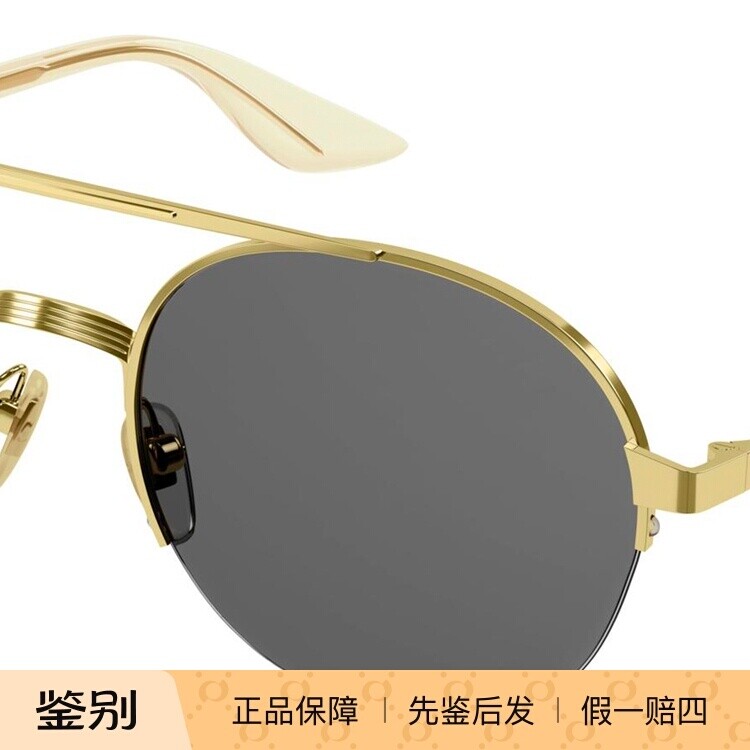 gucci双梁飞行员复古风太阳眼镜
