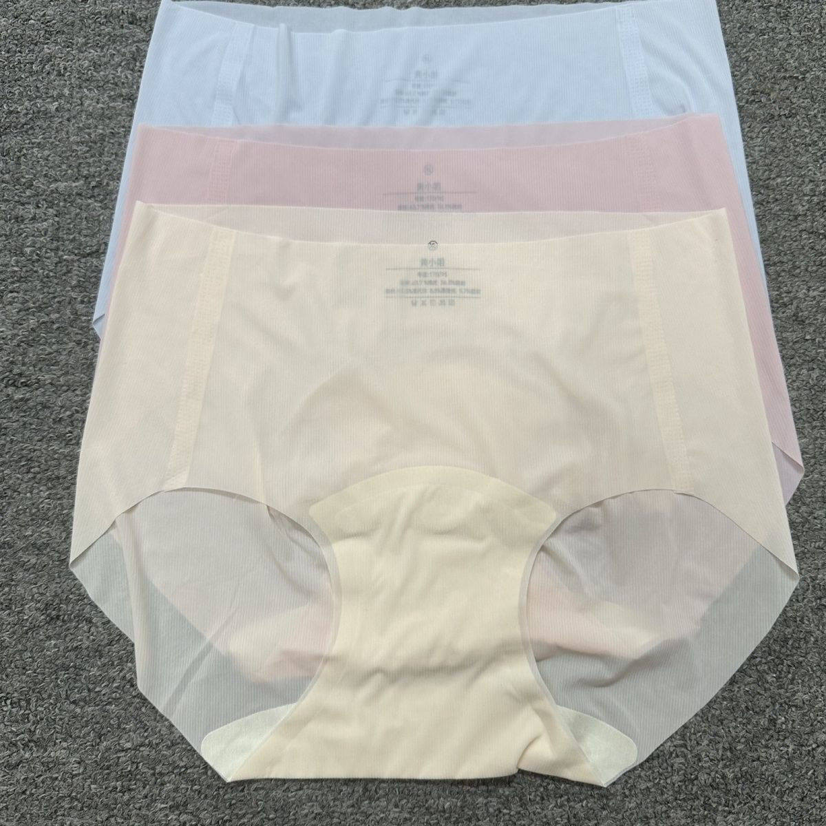 3条黄小姐无痕凉感内裤女夏季轻薄舒适柔软速干冰丝便携三角短裤