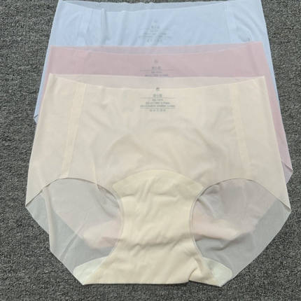 3条黄小姐无痕凉感内裤女夏季轻薄舒适柔软速干冰丝便携三角短裤