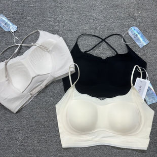 婷M家细带大U露背防走光两穿薄款 无痕薄奶皮内衣女内衣凉感美背