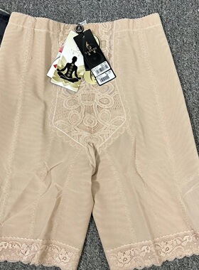 六月玫瑰M码氧塑高腰塑身裤美体塑形塑腰收腹82272nayihan提臀裤