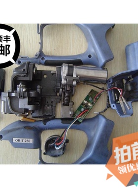 资深技师专业维修进口电动打包机ORT260/STB73/BXT/CMT260快修