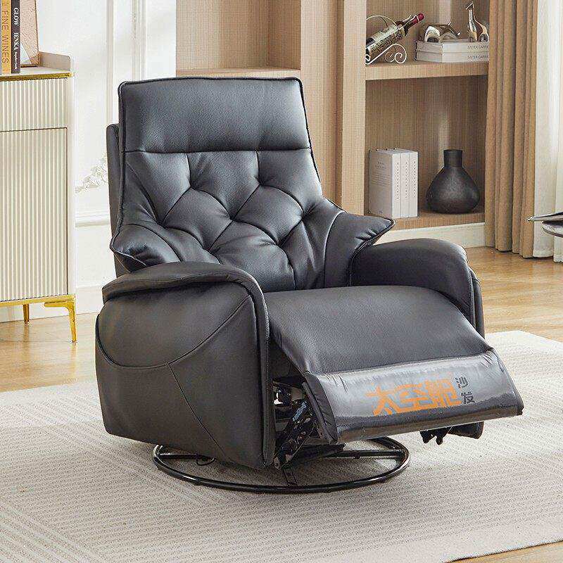 头等太空舱沙发单人多功能电动律动按摩懒人摇摇椅子卧室午休客厅