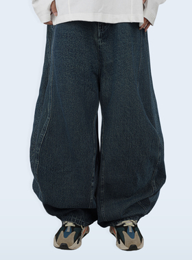 STREAMLET.CHEN:「虫茧」版型设计 四片缝合廓形宽松休闲牛仔裤