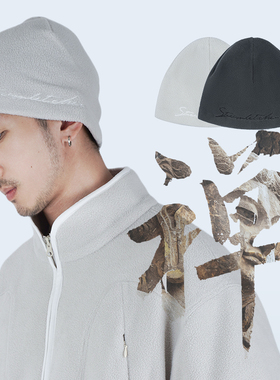 STREAMLET.CHEN:「禅」系列周边单品 手绘刺绣秋冬摇粒绒保暖帽子