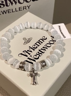 白色猫眼石手链男女士情侣款罗马十字架小众高级轻奢手串闺蜜饰品