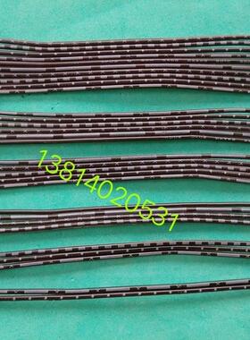 5条PH2.0mm间距插头2P3P4P5P6P-14P黑白排线端子线连接线双头同向