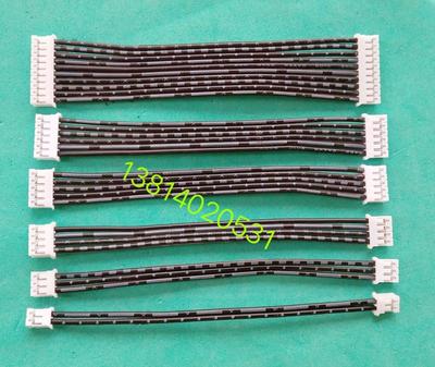 PH2.0mm间距插头2P3P4P5P6P7P-14P黑白排线端子线连接线 双头同向