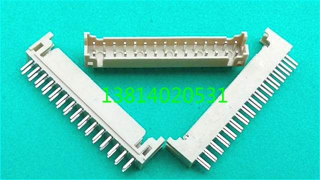 双排不带扣接插件连接器