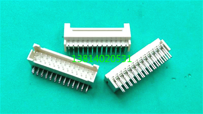 双排PHB2.0mm带锁扣接插件