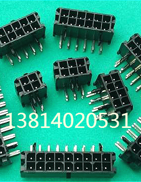 MX3.0mm间距连接器 2P4P6P8P10P12P14P16P18P20P22P24P 弯针插座