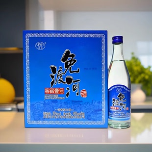 整箱6瓶包邮呼伦贝尔免渡河窖藏一号6瓶50度清香型