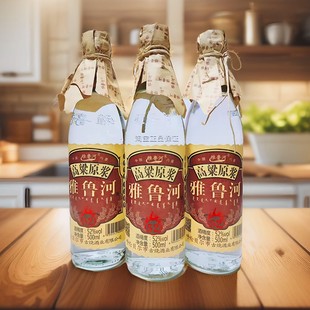 雅鲁河高粱原浆酒52度整箱6瓶包邮呼伦贝尔