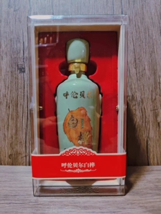 白桦呼伦贝尔莫旗老山头52度清香型500ml固态法